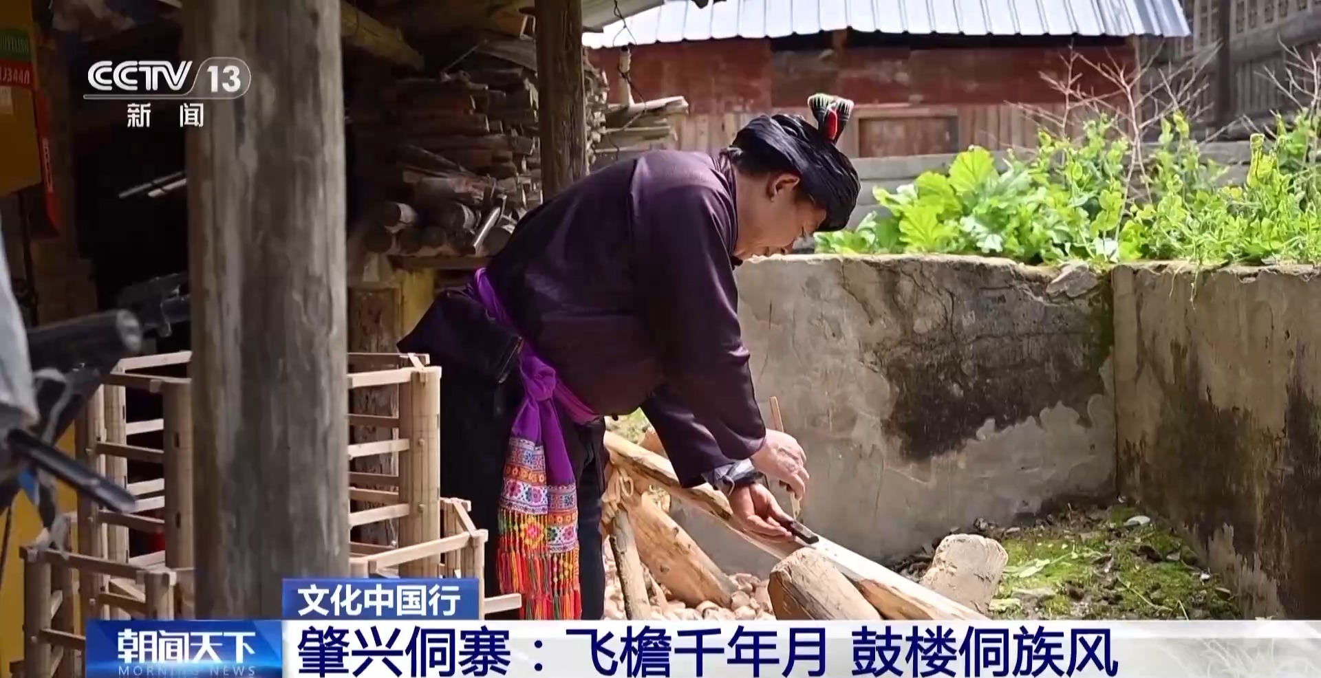 
浙江第一医院黄牛代挂号电话票贩子号贩子网上预约挂号,住院检查加快,文化中国行丨千年侗寨杰作！不用一钉的鼓楼如何成为“活建筑史书”