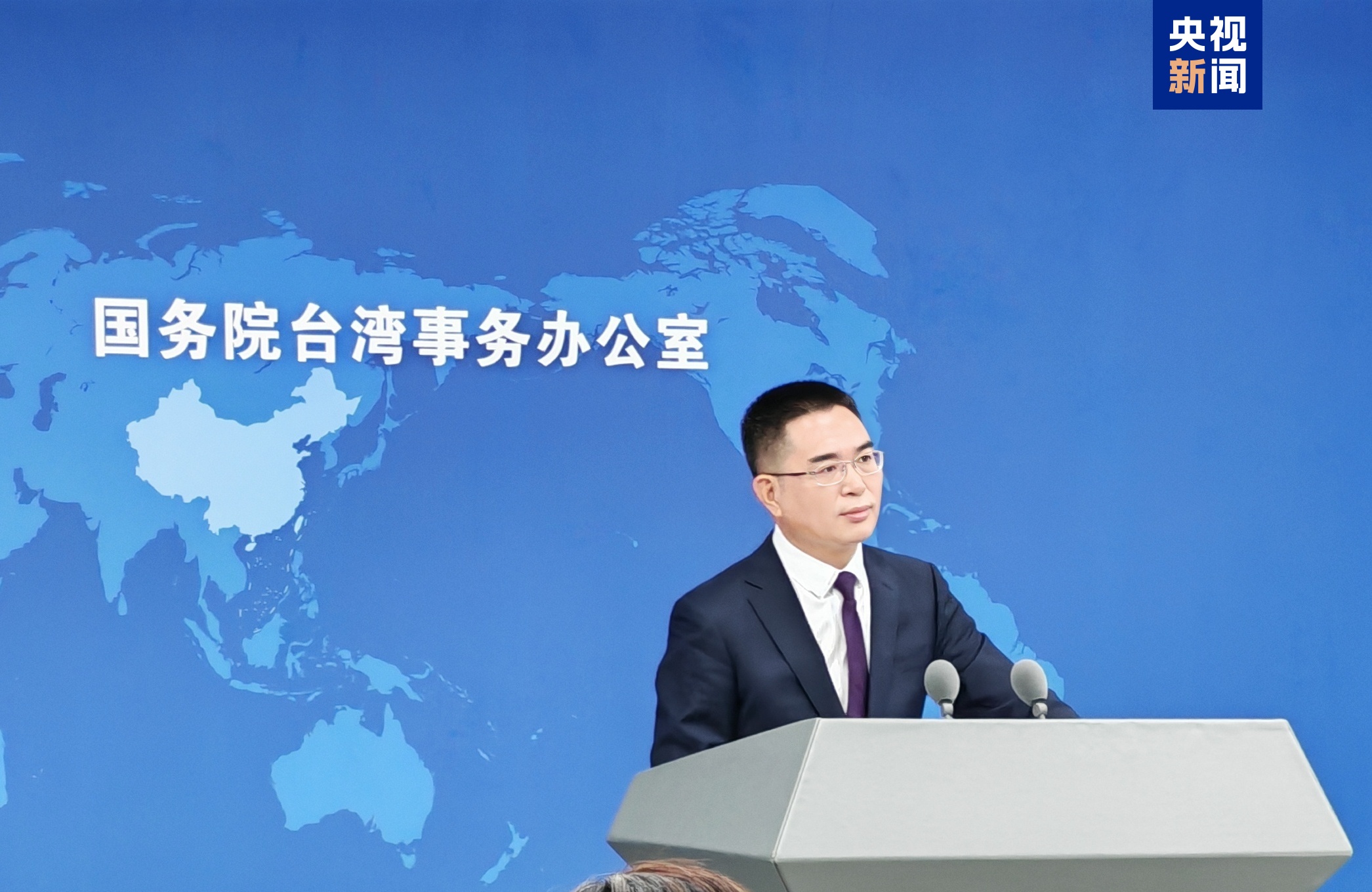 
中国人民解放军总医院黄牛代挂号电话票贩子号贩子网上预约挂号,住院检查加快,国务院台办：严正要求美方停止武装台湾