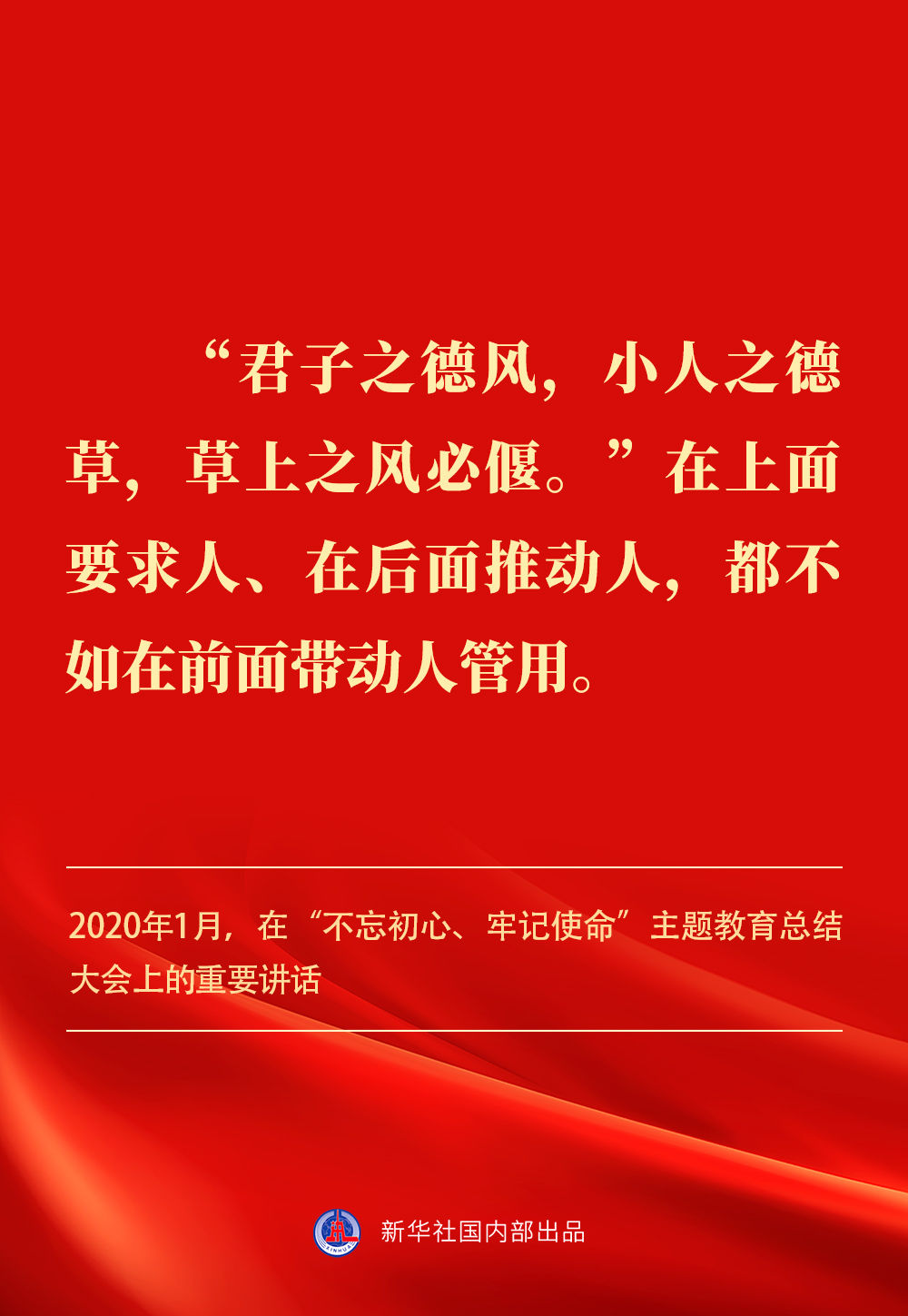 
北京阜外医院黄牛代挂号电话票贩子号贩子网上预约挂号,住院检查加快,金句｜贯彻落实中央八项规定精神，总书记阐明要旨