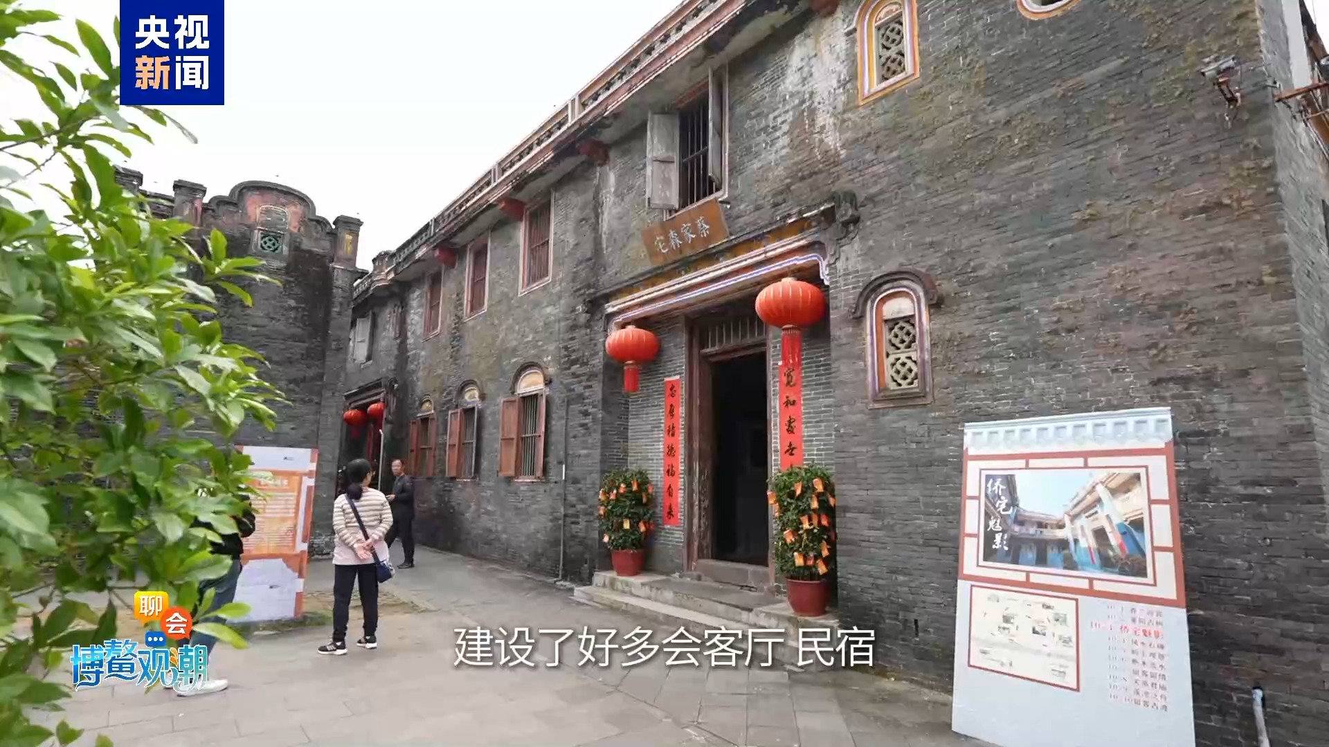 
沈阳盛京医院黄牛号贩子挂号电话聊会·博鳌观潮丨花茶+菜梗+精油，蓝莲花全身是宝！