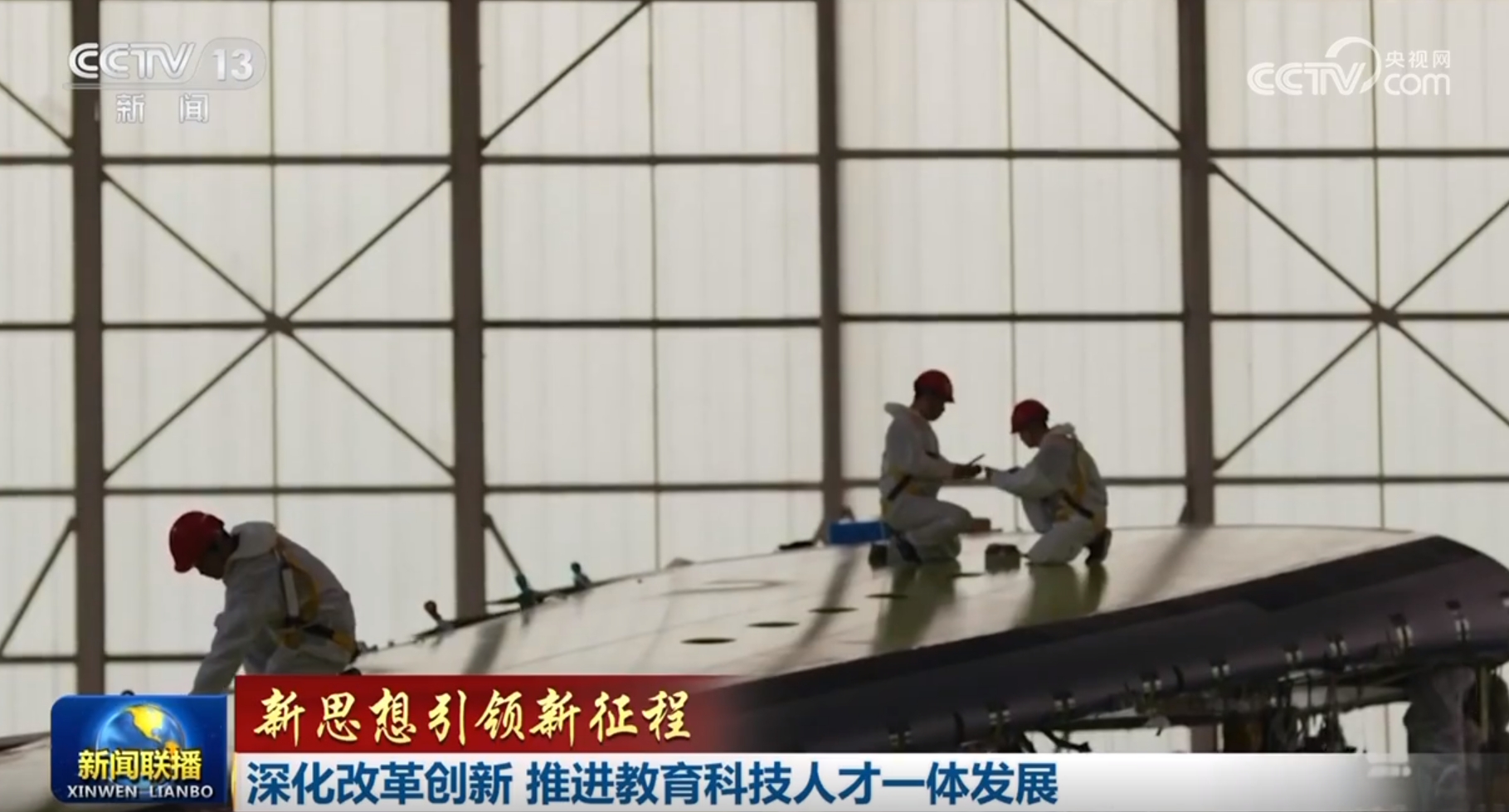 
浙江省肿瘤医院黄牛代挂号电话票贩子号贩子网上预约挂号,住院检查加快,【新思想引领新征程】深化改革创新 推进教育科技人才一体发展