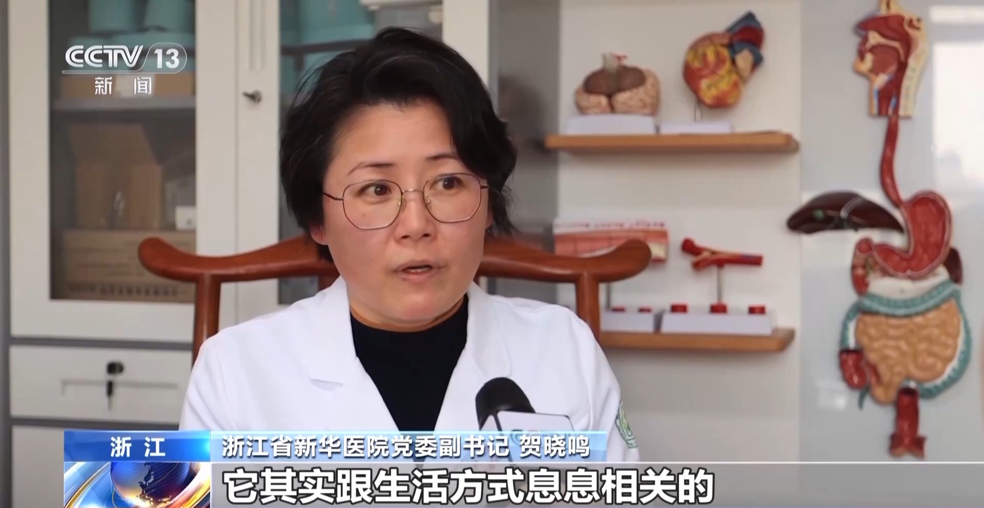 
广州各大医院黄牛代挂号电话票贩子号贩子网上预约挂号,住院检查加快,“斤”打细算！多地开展体育活动 助力春日减重