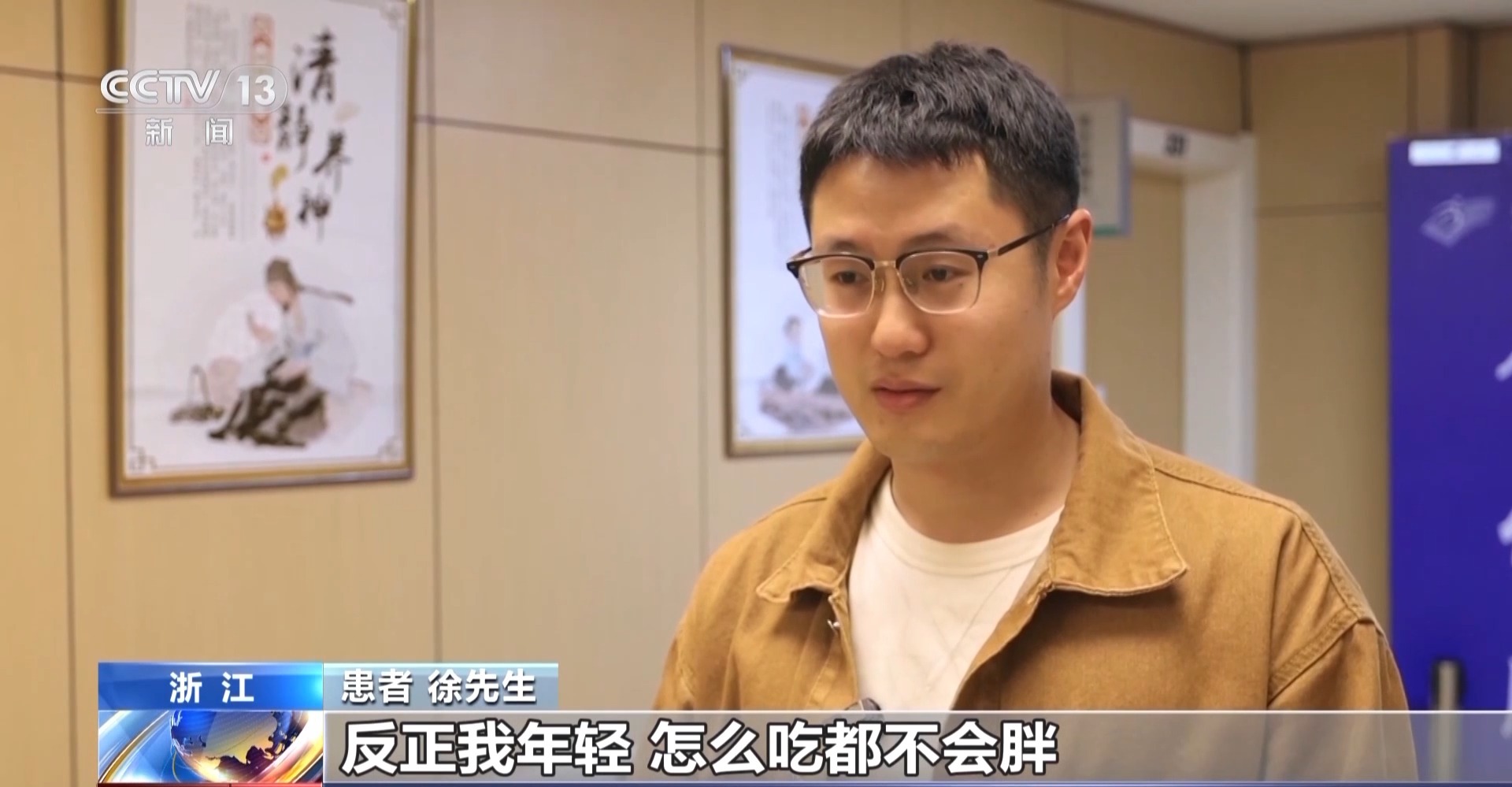 
广州各大医院黄牛代挂号电话票贩子号贩子网上预约挂号,住院检查加快,“斤”打细算！多地开展体育活动 助力春日减重
