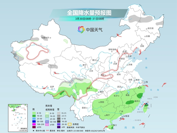 
南京市中西医结合医院黄牛号贩子挂号电话寒潮继续！今明两天南方持续降温 伴随阴雨湿冷感强