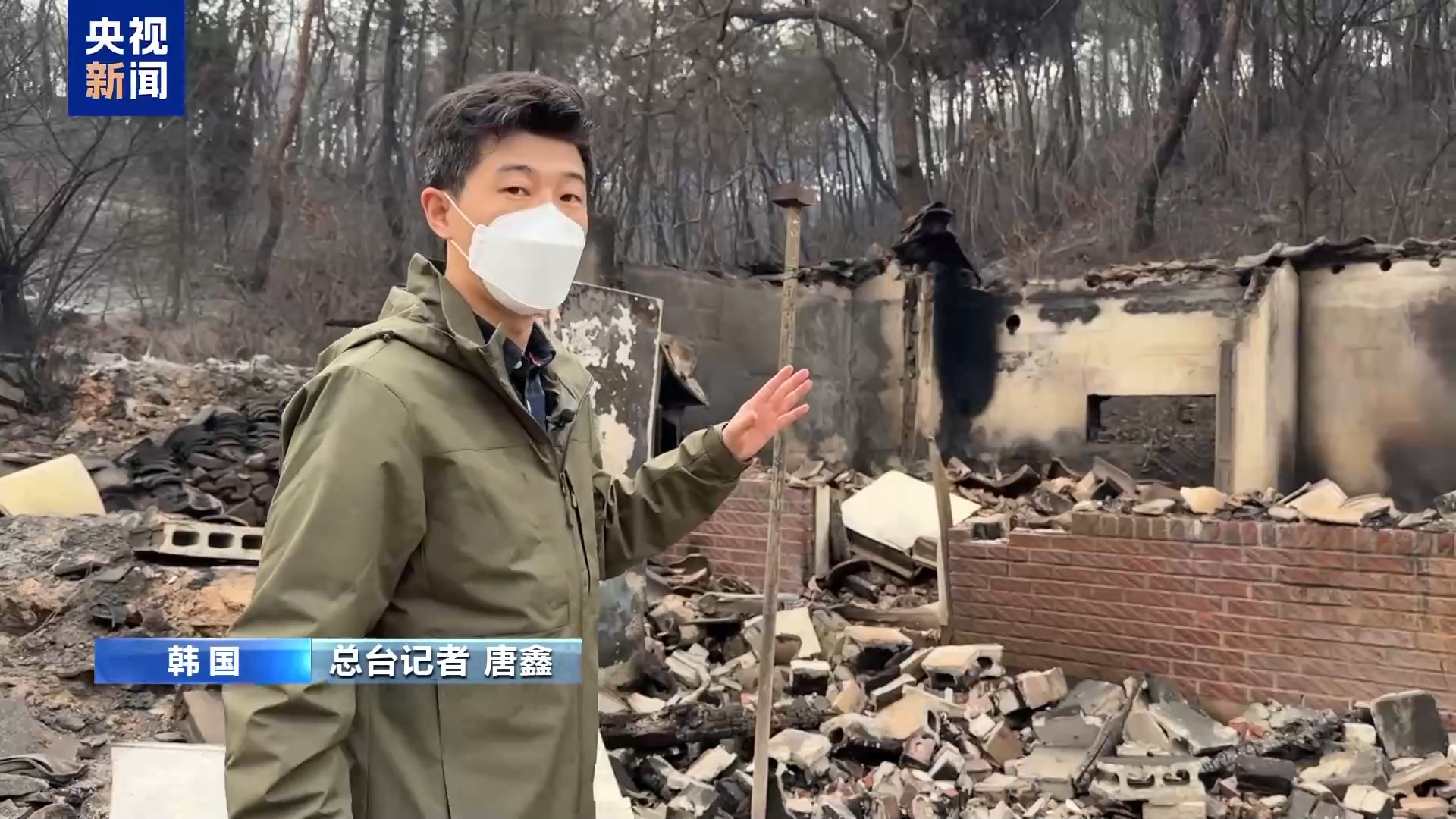 
广州肿瘤医院黄牛代挂号电话票贩子号贩子网上预约挂号,住院检查加快,总台现场直击丨韩国山火蔓延 灾区财产损失惨重 火线绵延数公里