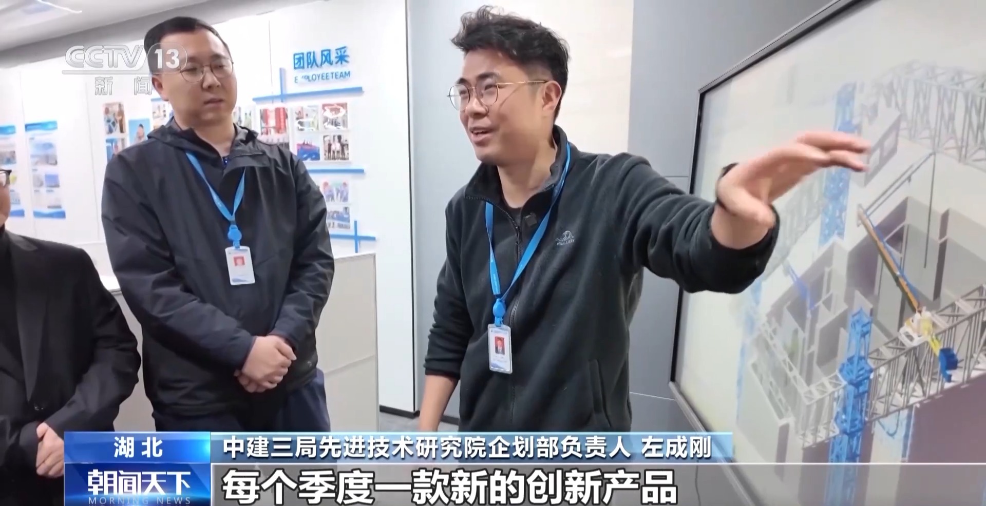 
长沙湘雅医院黄牛代挂号电话票贩子号贩子网上预约挂号,住院检查加快,奋斗在春天里丨如何建造“好房子”？机器人来帮忙→
