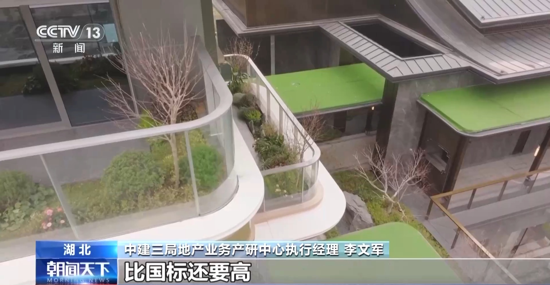 
长沙湘雅医院黄牛代挂号电话票贩子号贩子网上预约挂号,住院检查加快,奋斗在春天里丨如何建造“好房子”？机器人来帮忙→