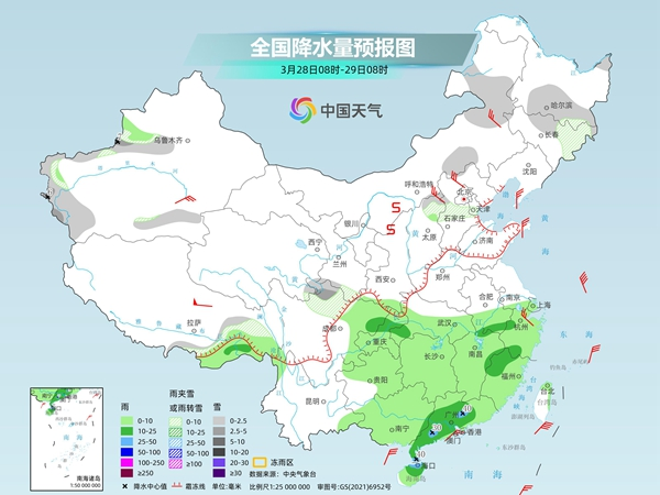 
南京市中西医结合医院黄牛号贩子挂号电话寒潮继续！今明两天南方持续降温 伴随阴雨湿冷感强