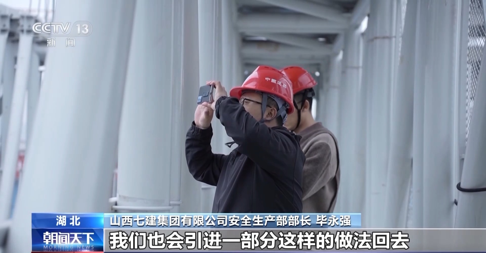 
长沙湘雅医院黄牛代挂号电话票贩子号贩子网上预约挂号,住院检查加快,奋斗在春天里丨如何建造“好房子”？机器人来帮忙→