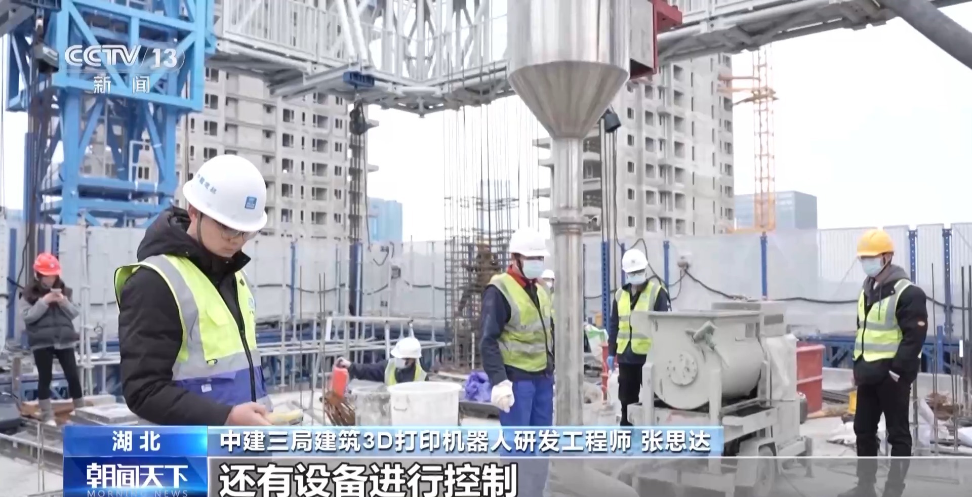
长沙湘雅医院黄牛代挂号电话票贩子号贩子网上预约挂号,住院检查加快,奋斗在春天里丨如何建造“好房子”？机器人来帮忙→