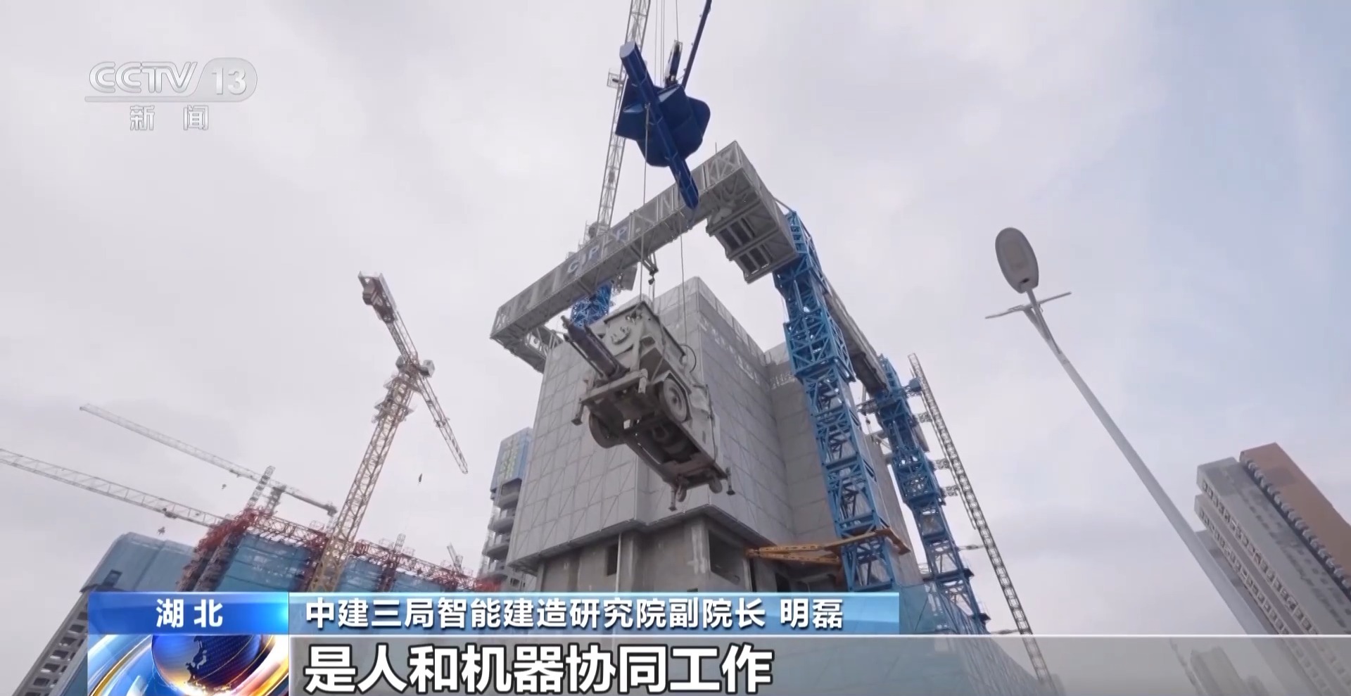 
长沙湘雅医院黄牛代挂号电话票贩子号贩子网上预约挂号,住院检查加快,奋斗在春天里丨如何建造“好房子”？机器人来帮忙→