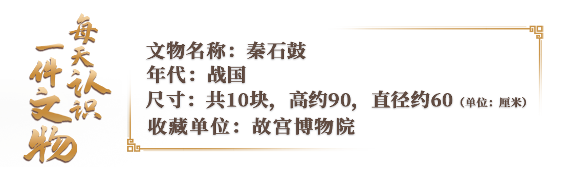 
杭州西溪医院黄牛代挂号电话票贩子号贩子网上预约挂号,住院检查加快,文博日历丨十块石头，为何被称作“中华第一古物”