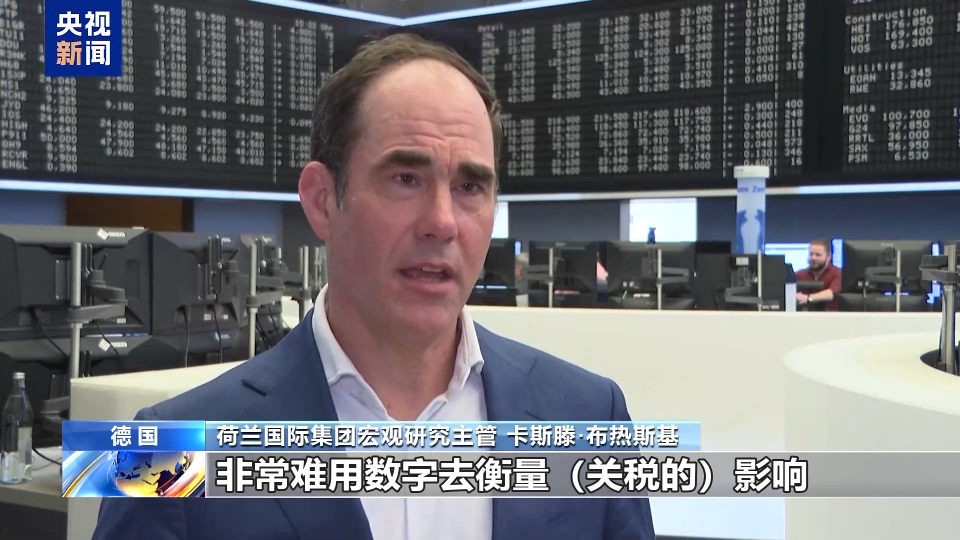 
长春吉大一院黄牛代挂号电话票贩子号贩子网上预约挂号,住院检查加快,美国宣布对进口汽车加征25%关税 引发欧洲汽车业担忧