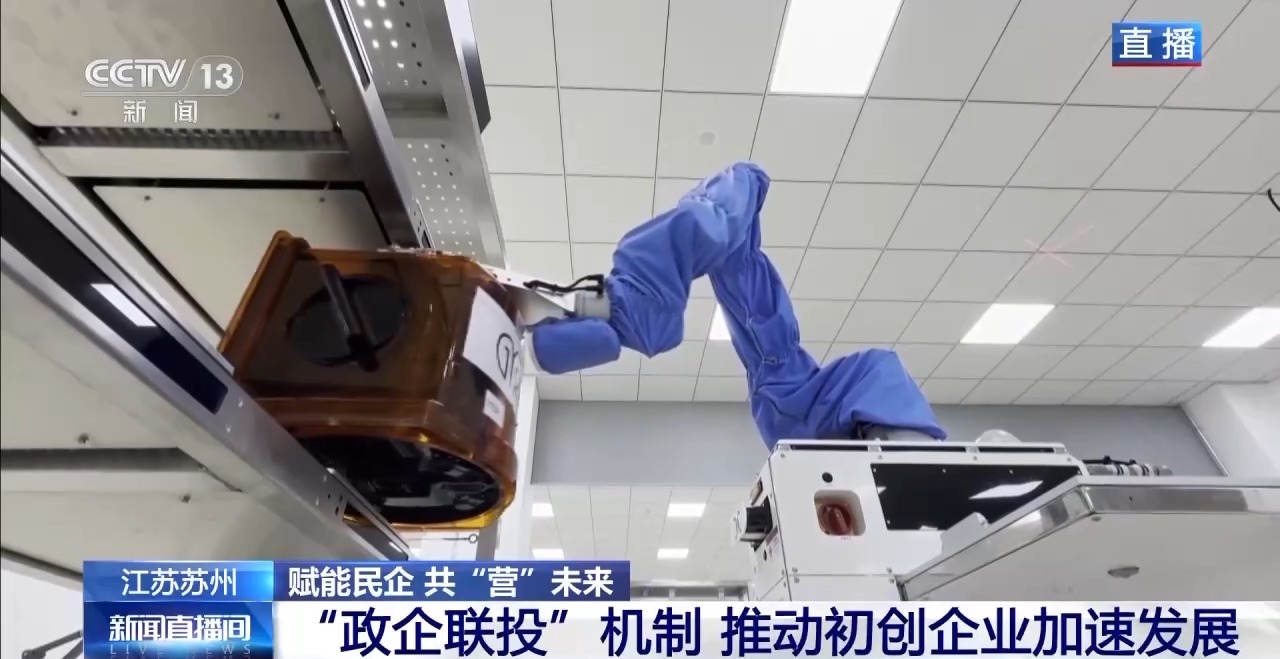 
天津肿瘤医院黄牛代挂号电话票贩子号贩子网上预约挂号,住院检查加快,机器人发展在苏州崛起！赋能民企共“营”未来