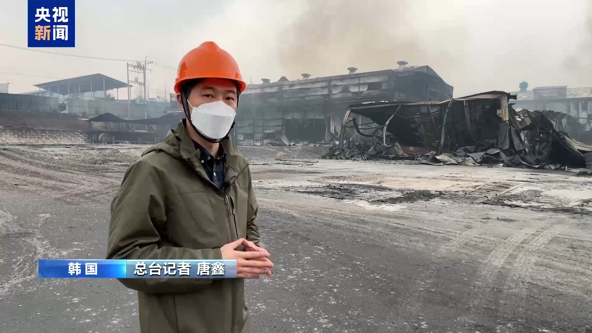 
广州肿瘤医院黄牛代挂号电话票贩子号贩子网上预约挂号,住院检查加快,总台现场直击丨韩国山火蔓延 灾区财产损失惨重 火线绵延数公里