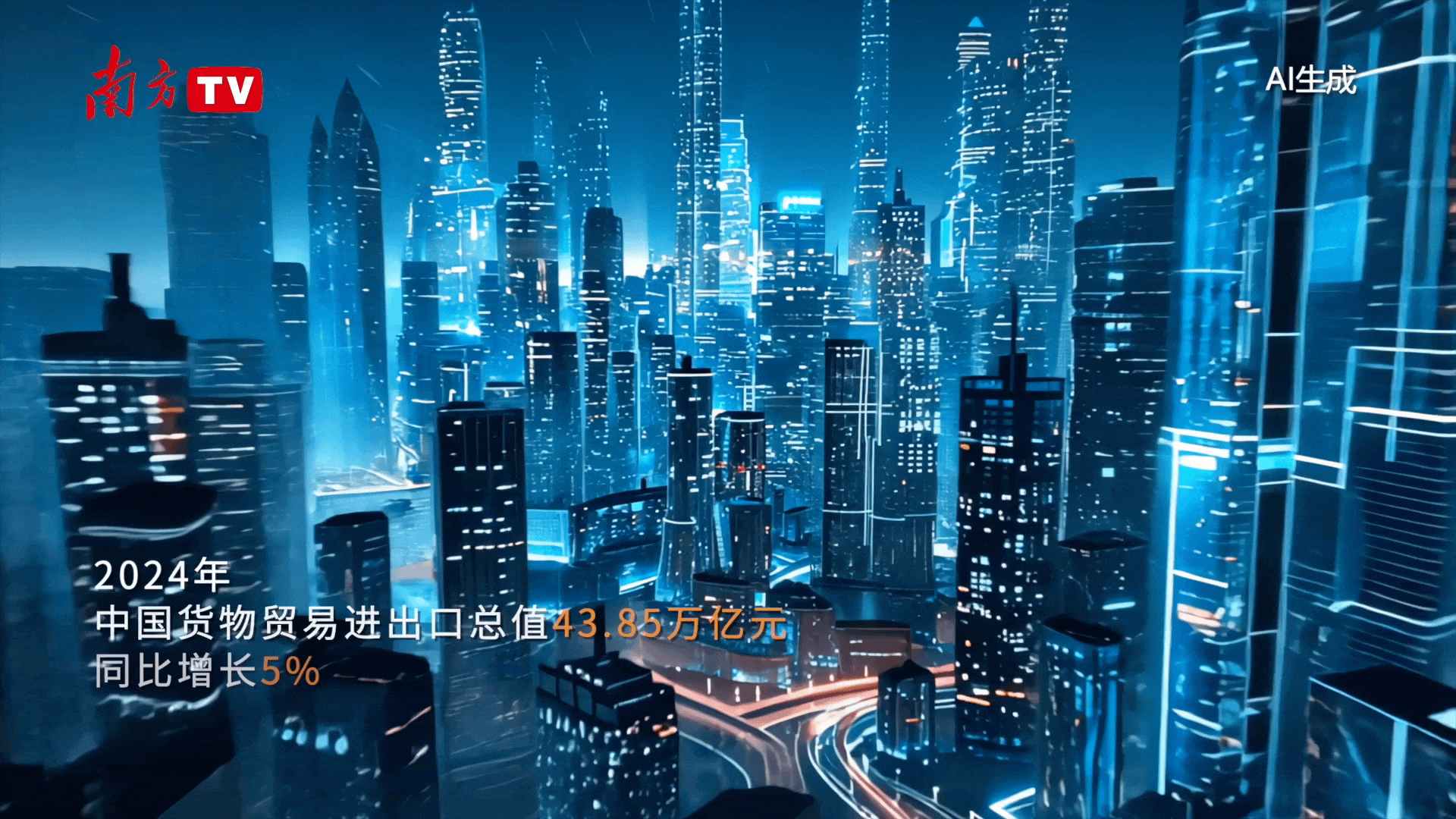 
成都华西医院黄牛代挂号电话票贩子号贩子网上预约挂号,住院检查加快,奋进的春天 | 中国经济的“光合作用”