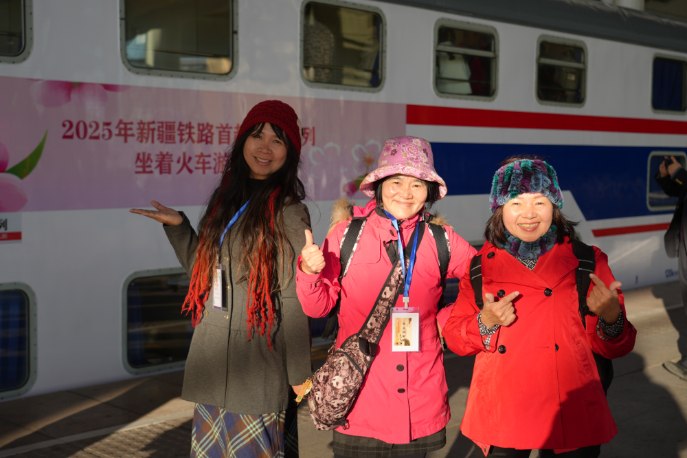 北京协和医院黄牛代挂号电话票贩子号贩子网上预约挂号,住院检查加快,财经聚焦|银发旅游专列激发“春日经济”新活力