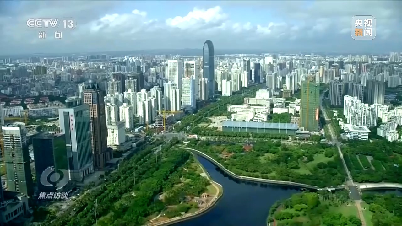 
江苏省中医院黄牛代挂号电话票贩子号贩子网上预约挂号,住院检查加快,焦点访谈丨三个变化、两个不变 从博鳌窗口看亚洲未来确定性