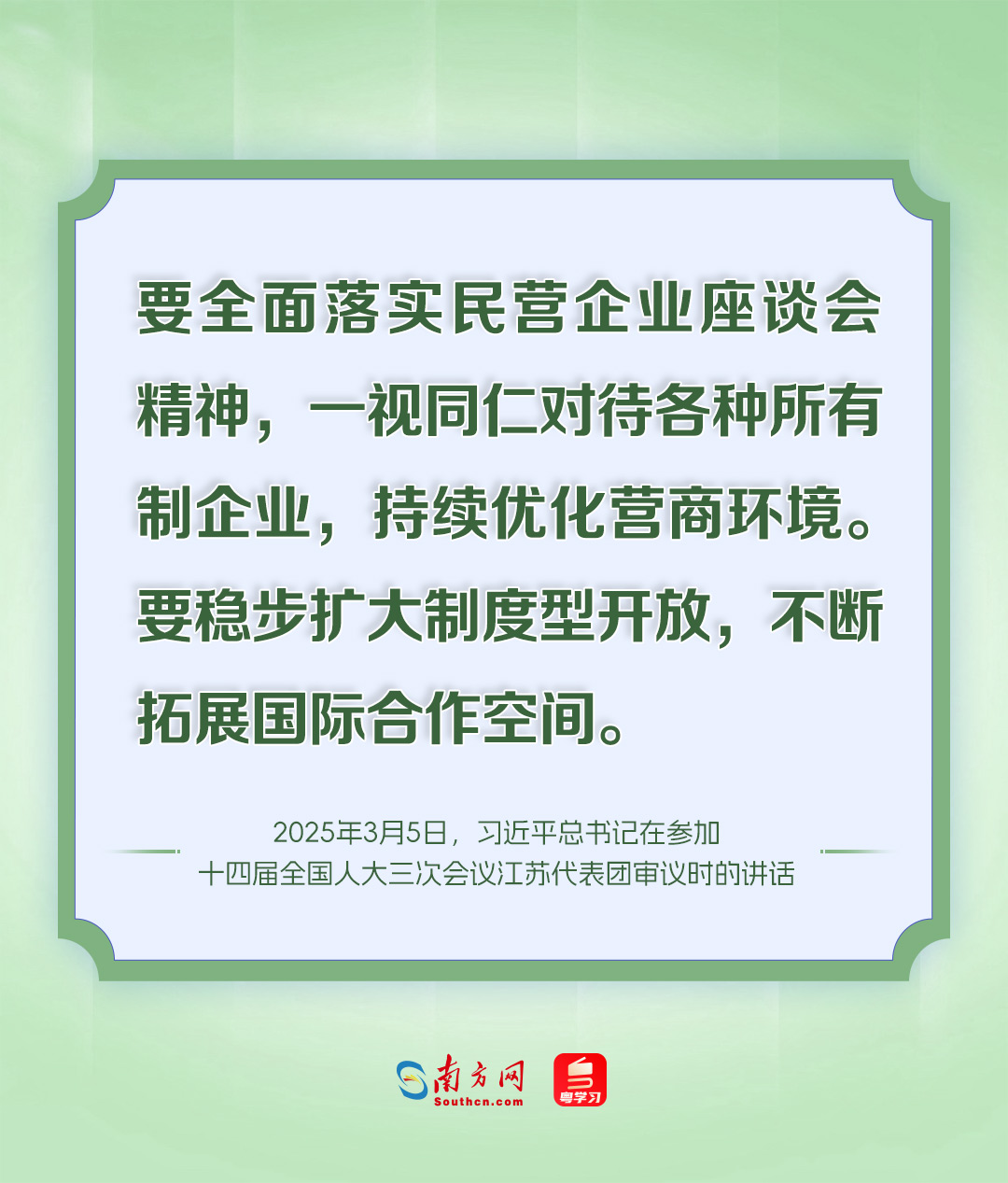 
成都华西医院黄牛代挂号电话票贩子号贩子网上预约挂号,住院检查加快,奋进的春天 | 中国经济的“光合作用”
