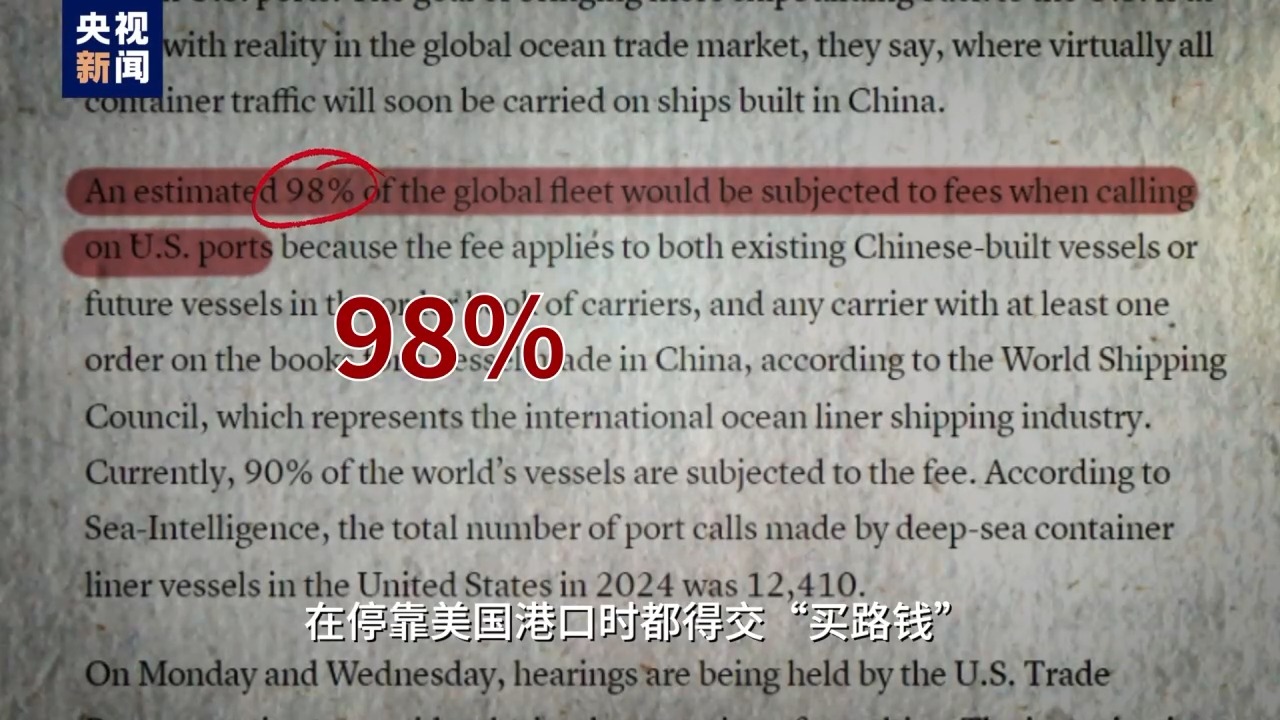
广州中山三医院黄牛代挂号电话票贩子号贩子网上预约挂号,住院检查加快,视评线丨美国连开两场对华神秘听证会 结果双双“翻车”