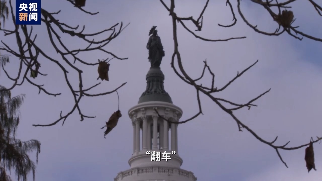 
广州中山三医院黄牛代挂号电话票贩子号贩子网上预约挂号,住院检查加快,视评线丨美国连开两场对华神秘听证会 结果双双“翻车”