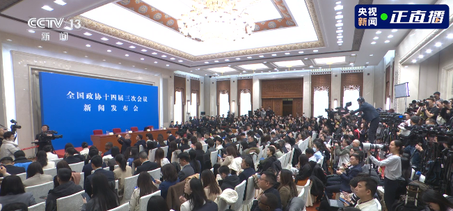 
北京妇产医院黄牛代挂号电话票贩子号贩子网上预约挂号,住院检查加快,今年两会首场发布会“站无虚席”！要点回顾→