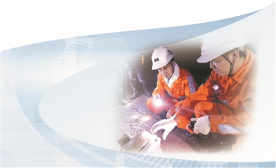 
上海精神卫生中心黄牛代挂号电话票贩子号贩子网上预约挂号,住院检查加快,研发新技术 采煤不下井（讲述·弘扬科学家精神）