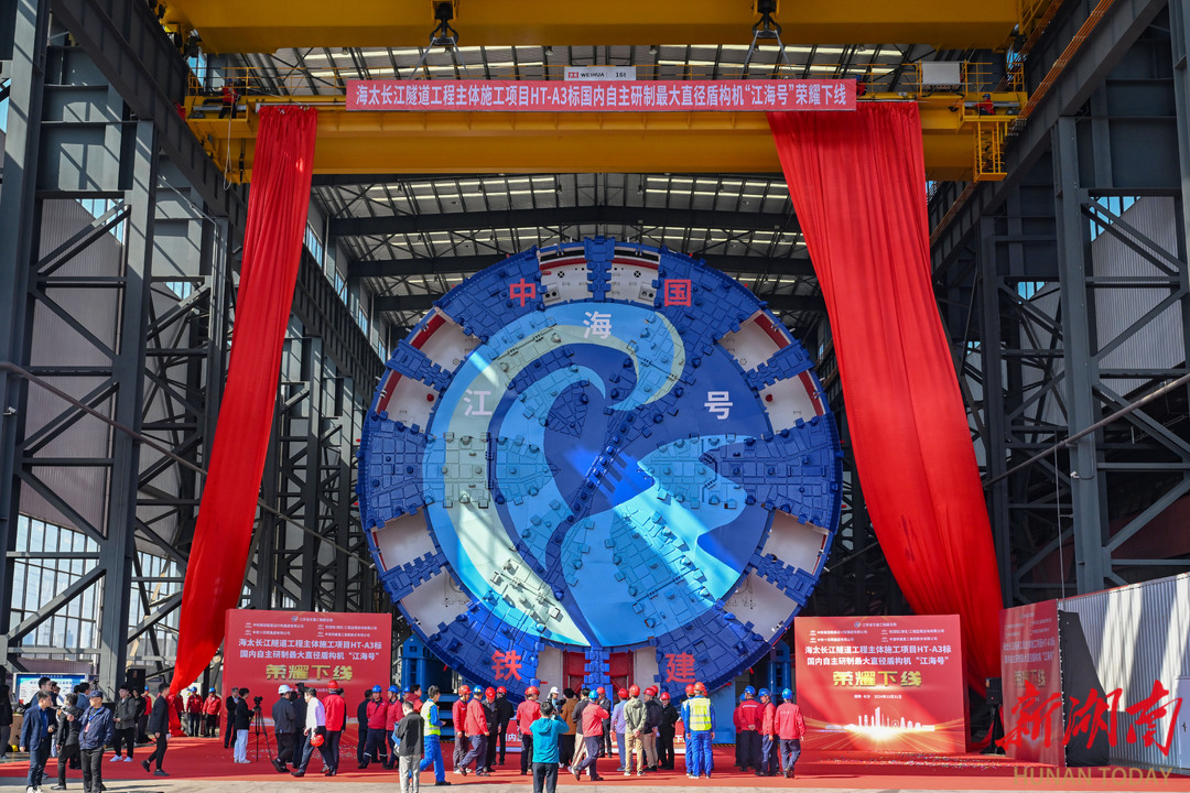 
长春吉大一院黄牛代挂号电话票贩子号贩子网上预约挂号,住院检查加快,中部崛起势正劲 大国挺起“硬脊梁”