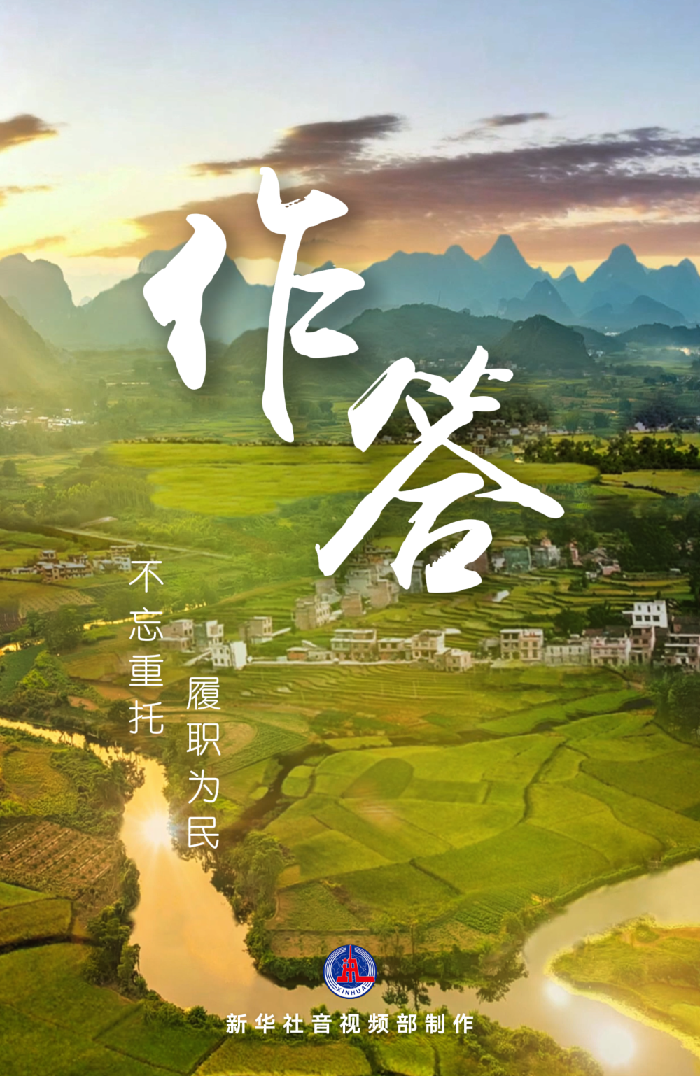 北大医院黄牛代挂号电话票贩子号贩子网上预约挂号,住院检查加快,纪录片《作答》