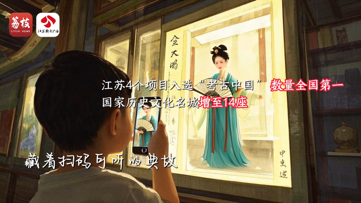 北京安定医院黄牛代挂号电话票贩子号贩子网上预约挂号,住院检查加快,江苏有看头!AI唱出自己眼中的江苏