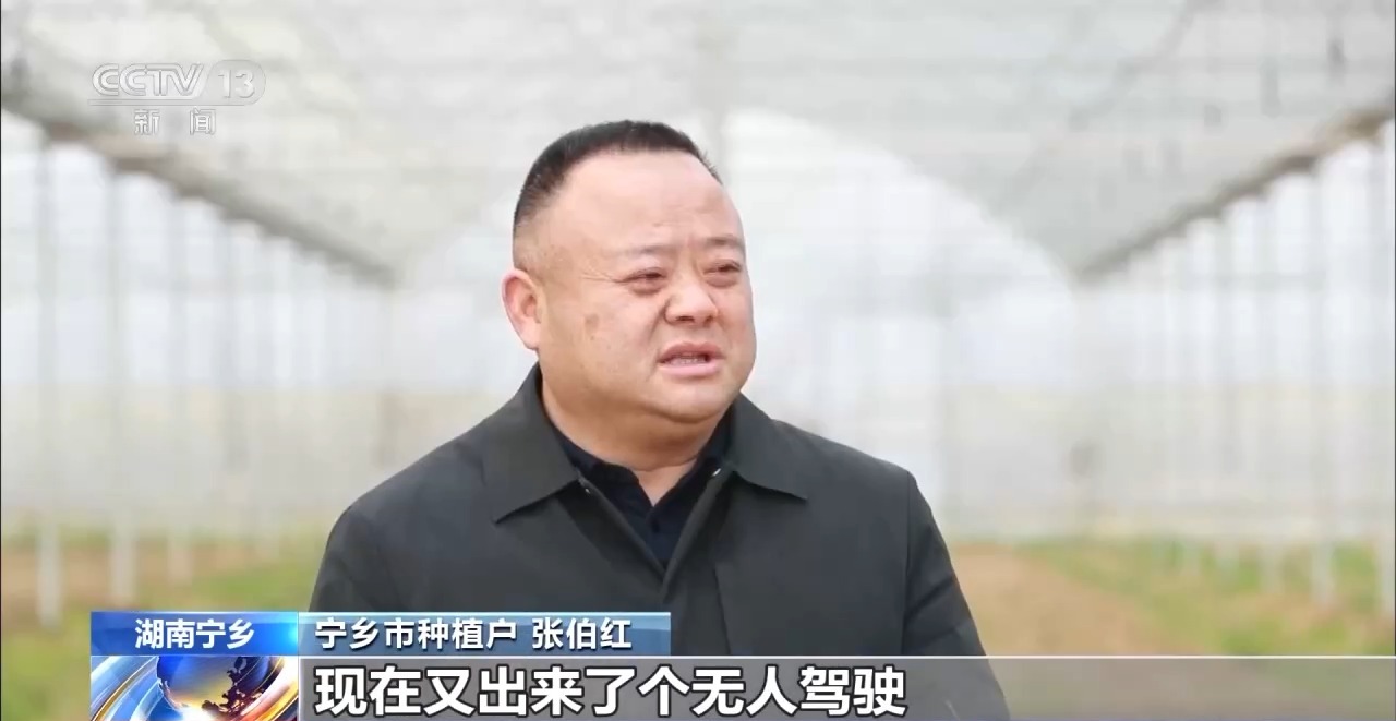 
杭州市富阳中医骨伤医院黄牛代挂号电话票贩子号贩子网上预约挂号,住院检查加快,农机购买享补贴 机械化作业让种地更轻松