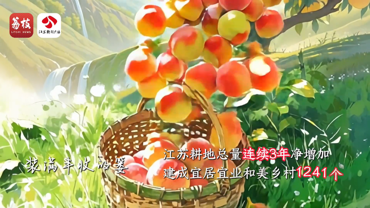 北京安定医院黄牛代挂号电话票贩子号贩子网上预约挂号,住院检查加快,江苏有看头!AI唱出自己眼中的江苏