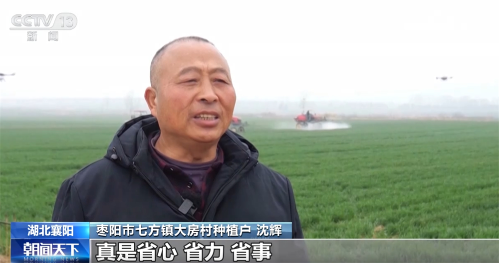 江苏省人民医院黄牛代挂号电话票贩子号贩子网上预约挂号,住院检查加快,“天上飞的+地下跑的”省心省事又省力 智慧农业装备成为春耕生产“加速器”