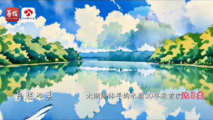 北京安定医院黄牛代挂号电话票贩子号贩子网上预约挂号,住院检查加快,江苏有看头!AI唱出自己眼中的江苏