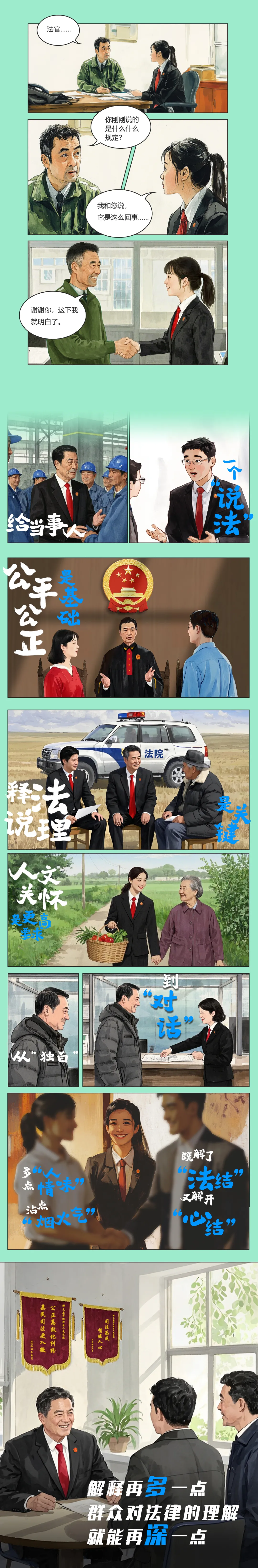 
首都医科大学附属儿童医院黄牛代挂号电话票贩子号贩子网上预约挂号,住院检查加快,再多一点……