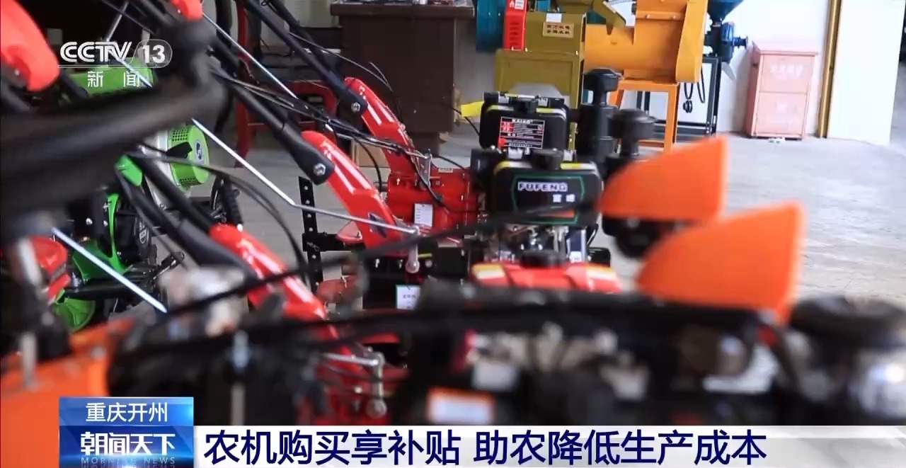 
杭州市富阳中医骨伤医院黄牛代挂号电话票贩子号贩子网上预约挂号,住院检查加快,农机购买享补贴 机械化作业让种地更轻松