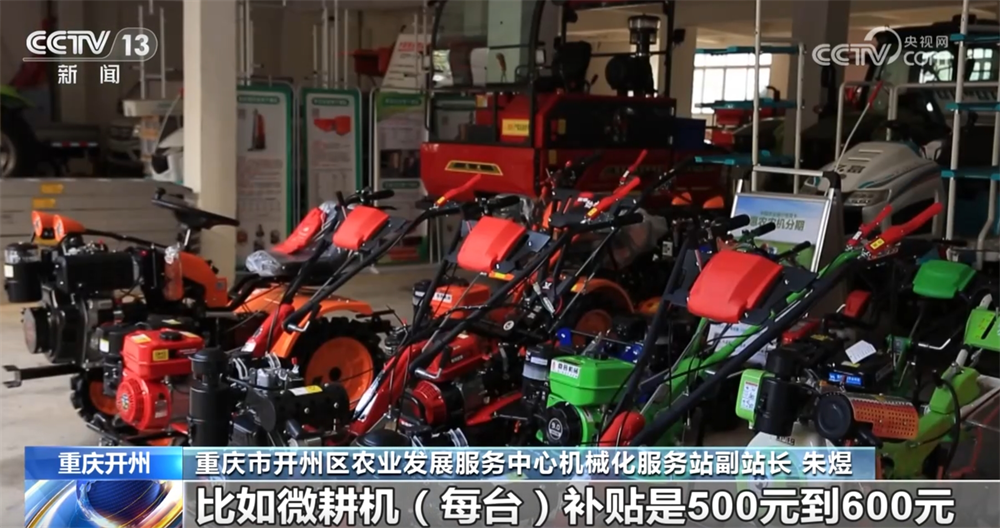 江苏省人民医院黄牛代挂号电话票贩子号贩子网上预约挂号,住院检查加快,“天上飞的+地下跑的”省心省事又省力 智慧农业装备成为春耕生产“加速器”