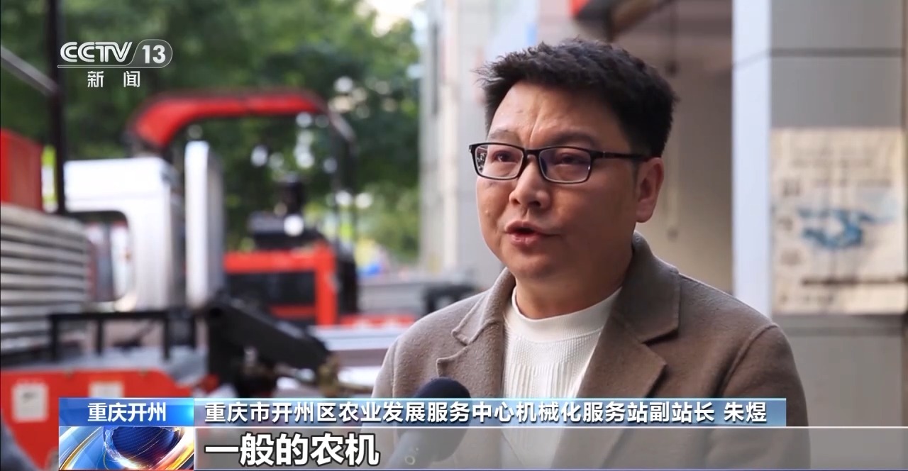 
杭州市富阳中医骨伤医院黄牛代挂号电话票贩子号贩子网上预约挂号,住院检查加快,农机购买享补贴 机械化作业让种地更轻松