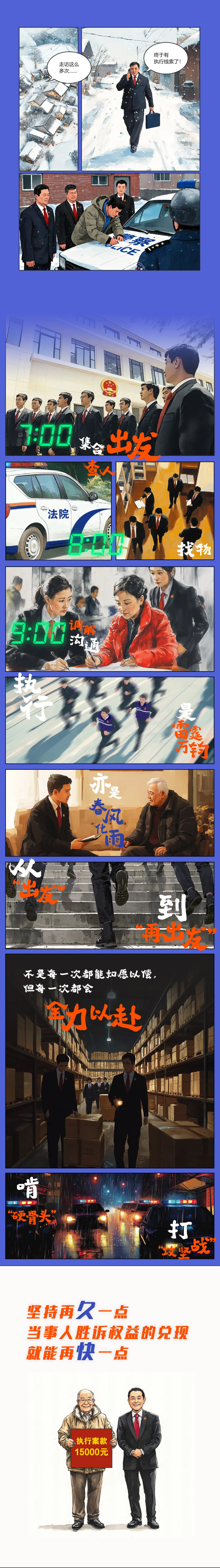 
首都医科大学附属儿童医院黄牛代挂号电话票贩子号贩子网上预约挂号,住院检查加快,再多一点……