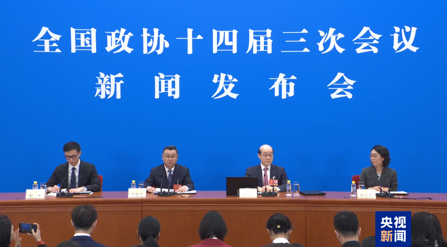 
北京妇产医院黄牛代挂号电话票贩子号贩子网上预约挂号,住院检查加快,今年两会首场发布会“站无虚席”！要点回顾→