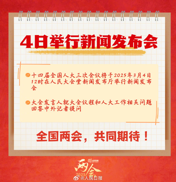 
北京朝阳医院黄牛代挂号电话票贩子号贩子网上预约挂号,住院检查加快,转存学习！9图了解人大知识点