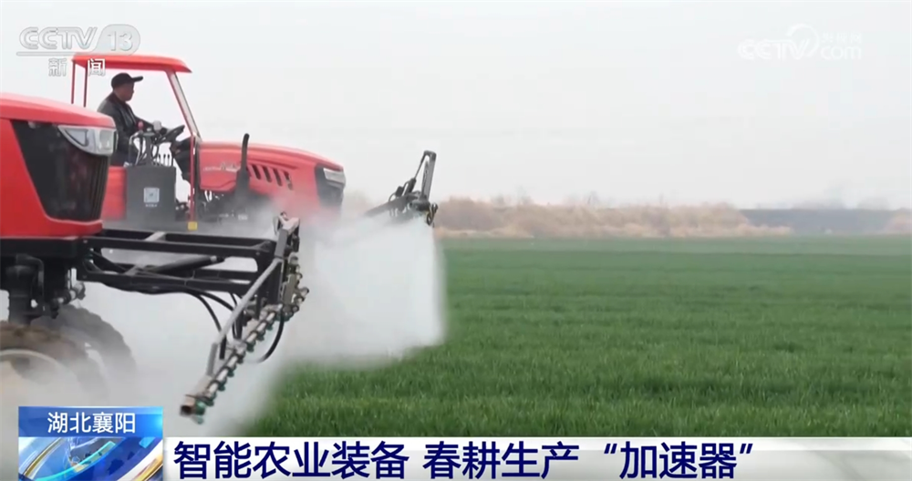 江苏省人民医院黄牛代挂号电话票贩子号贩子网上预约挂号,住院检查加快,“天上飞的+地下跑的”省心省事又省力 智慧农业装备成为春耕生产“加速器”