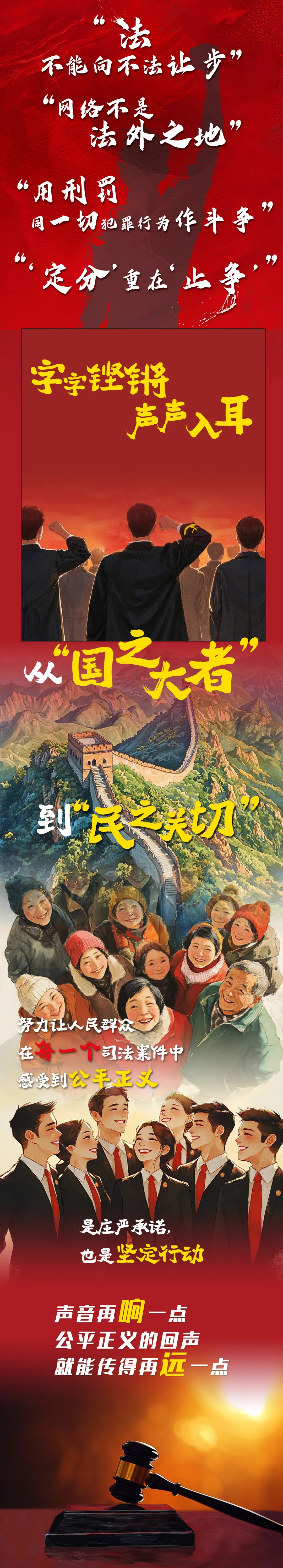 
首都医科大学附属儿童医院黄牛代挂号电话票贩子号贩子网上预约挂号,住院检查加快,再多一点……