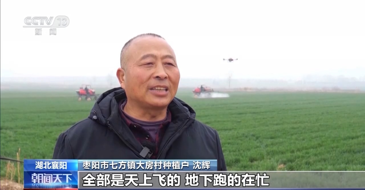 
杭州市富阳中医骨伤医院黄牛代挂号电话票贩子号贩子网上预约挂号,住院检查加快,农机购买享补贴 机械化作业让种地更轻松