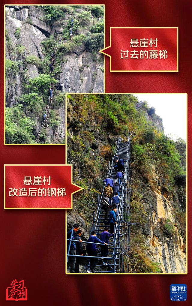 
中国中医科学院广安门医院黄牛代挂号电话票贩子号贩子网上预约挂号,住院检查加快,学习新语｜越来越好