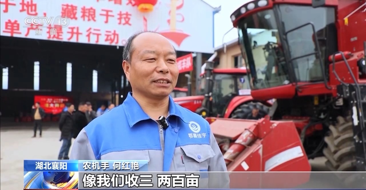 
杭州市富阳中医骨伤医院黄牛代挂号电话票贩子号贩子网上预约挂号,住院检查加快,农机购买享补贴 机械化作业让种地更轻松