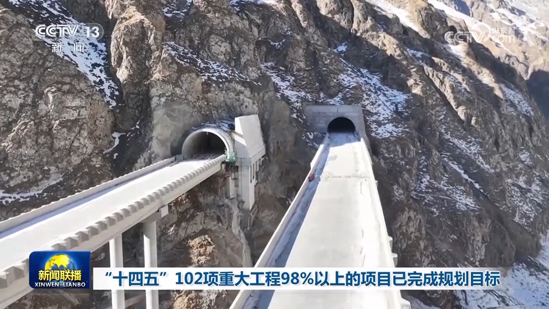 
北京肿瘤医院黄牛代挂号电话票贩子号贩子网上预约挂号,住院检查加快,“十四五”102项重大工程98%以上的项目已完成规划目标