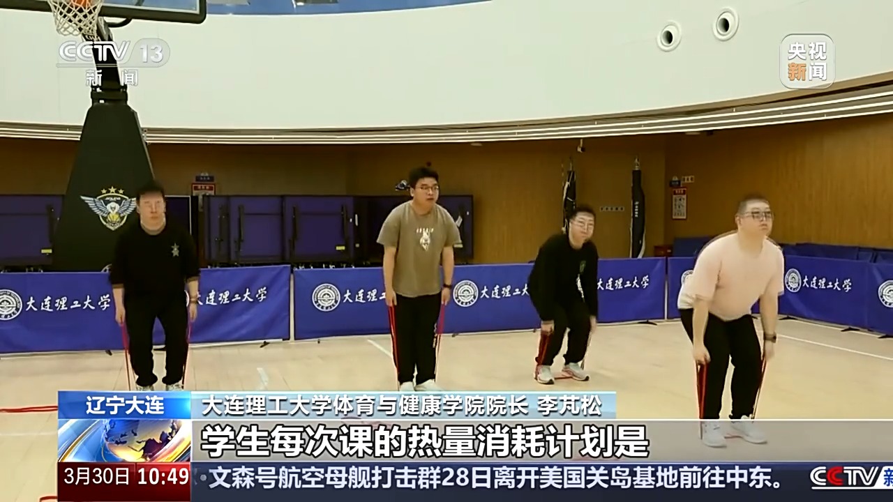 
天津肿瘤医院黄牛代挂号电话票贩子号贩子网上预约挂号,住院检查加快,升级营养餐、关注心理问题 “小胖墩”合理减重专家支招