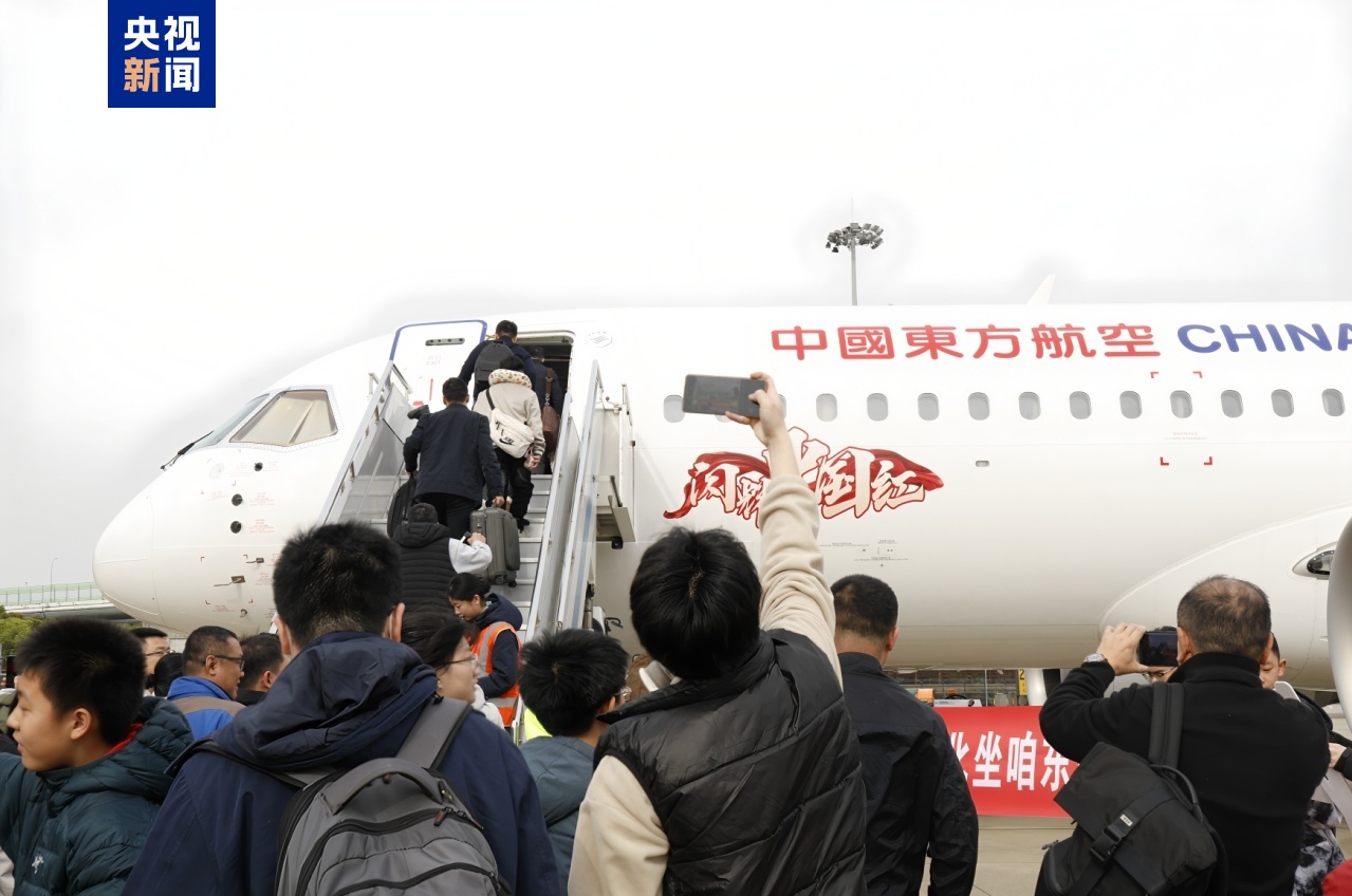 
上海中山医院黄牛号贩子票贩子代网上预约代挂号电话首航东北！国产大飞机C919首飞上海虹桥—沈阳航线