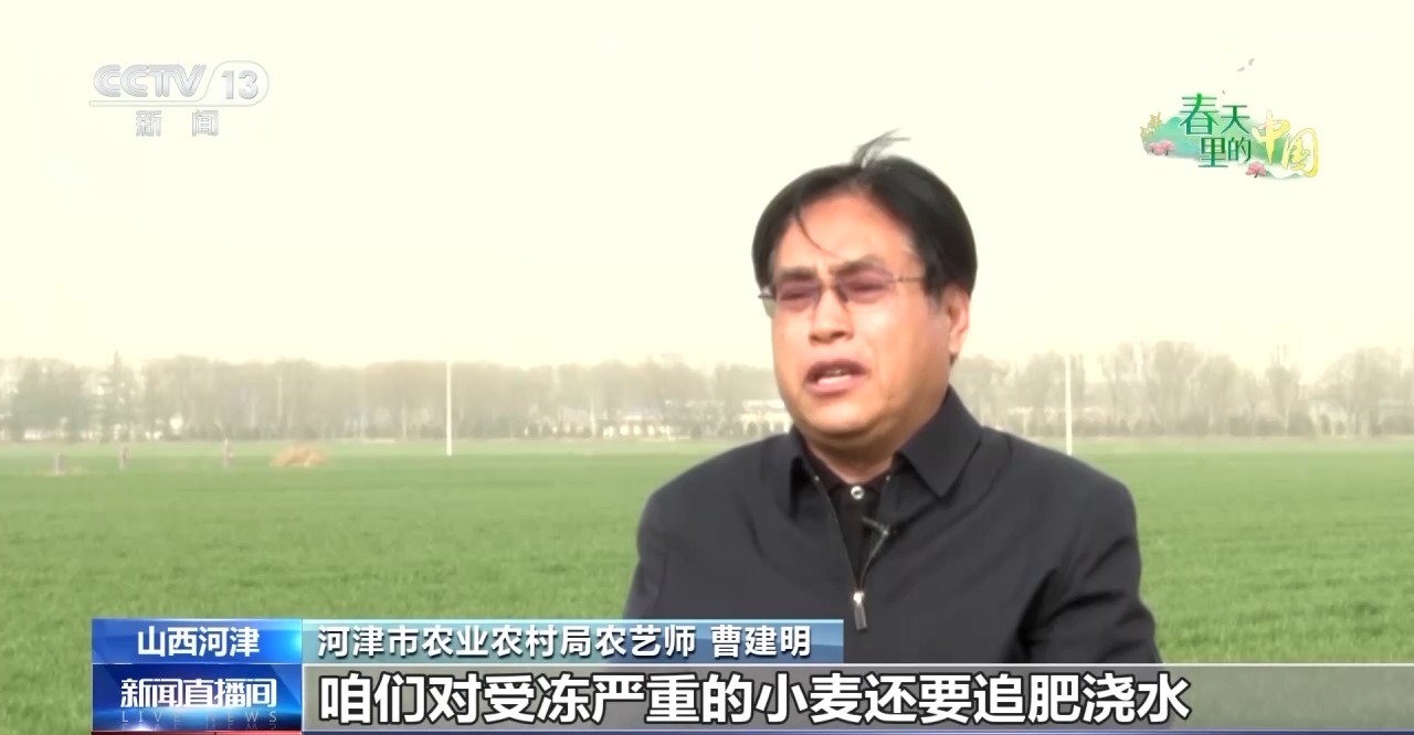 
北京肿瘤医院黄牛代挂号电话票贩子号贩子网上预约挂号,住院检查加快,科学管理助力春耕 各地田间地头热闹迎春